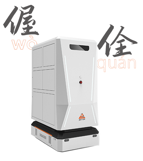 參數(shù)圖