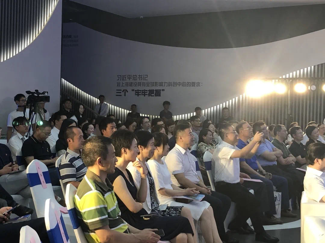 今天，上海一批80后、90后CEO“集結”，從百年前的那場“創業”故事說開來……(圖5)