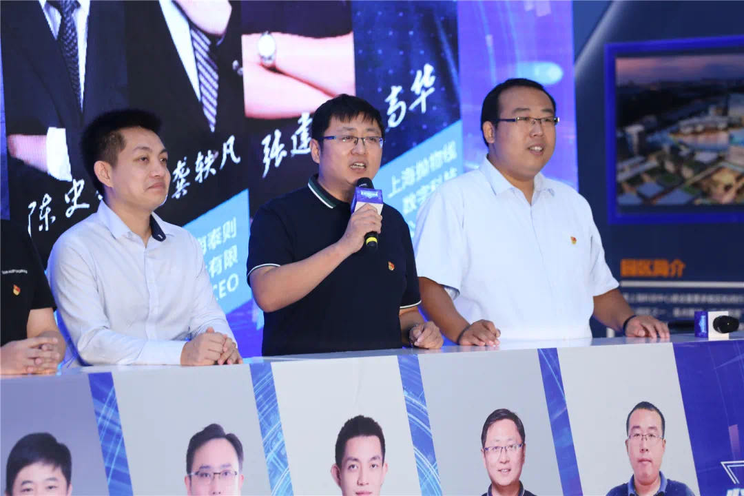 今天，上海一批80后、90后CEO“集結”，從百年前的那場“創業”故事說開來……(圖3)
