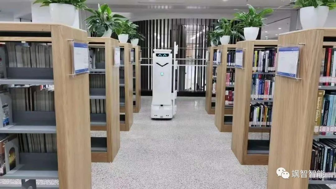 盤點機器人1.png