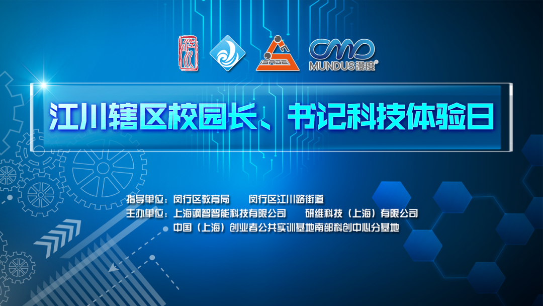 體驗(yàn)1.png