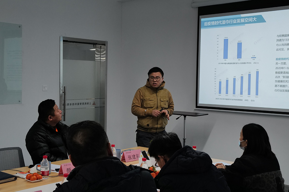 智能防疫·健康同行|“專精特新”企業(yè)家沙龍赴颯智智能分享交流(圖8)