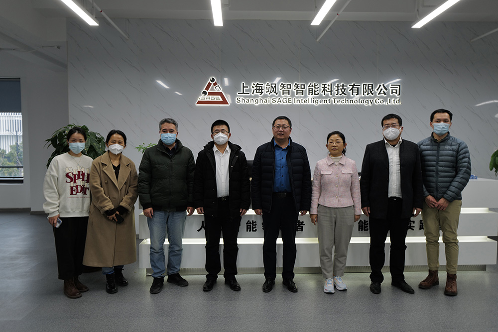 溝通促合作·聚力謀發(fā)展 | 颯智智能攜手多方交流，推動合作共贏(圖5)