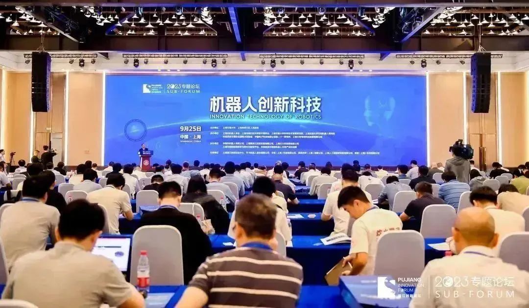 “大零號灣”機器人創(chuàng)新聯(lián)盟正式成立！產(chǎn)學研強強聯(lián)合，颯智智能鏈接創(chuàng)新智造新平臺(圖1)